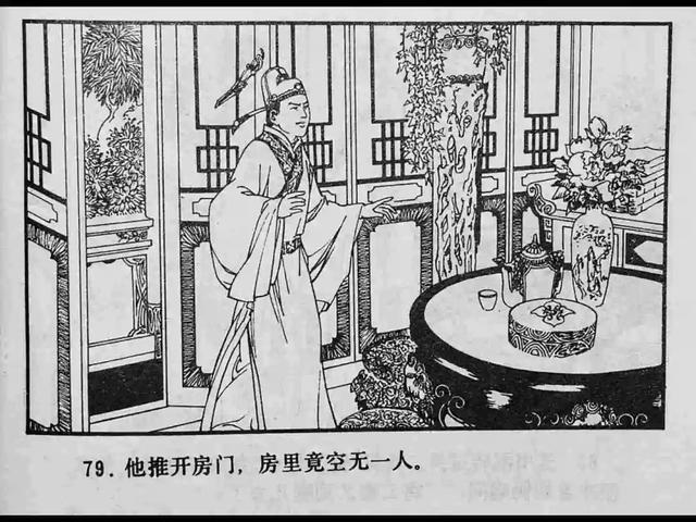 大马拉小车 视频 动用高级工具的车视方法