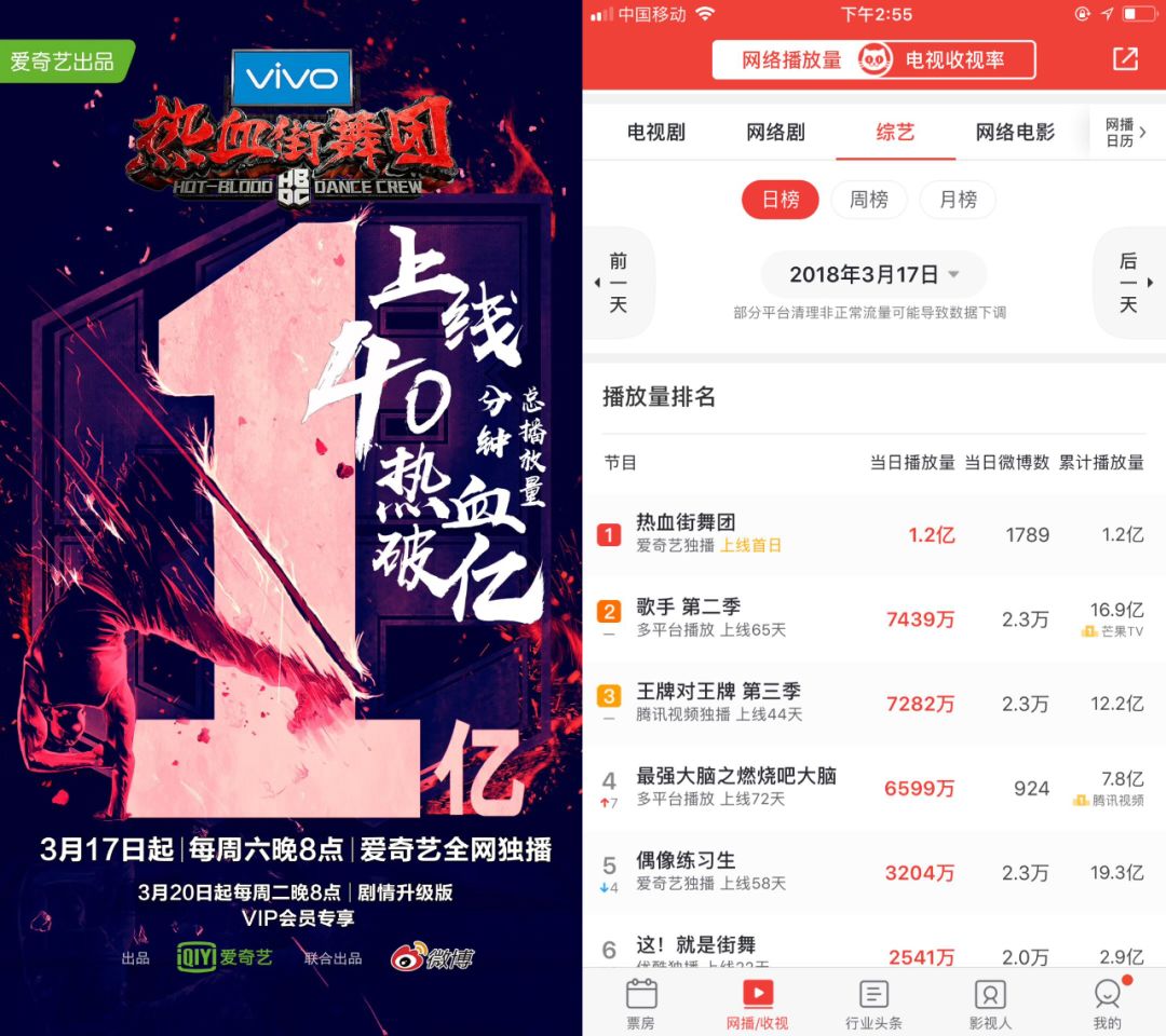 霍水儿小说免费阅读