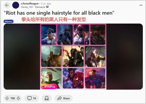 溏心app破解版 无异于将敏感信息置于险地