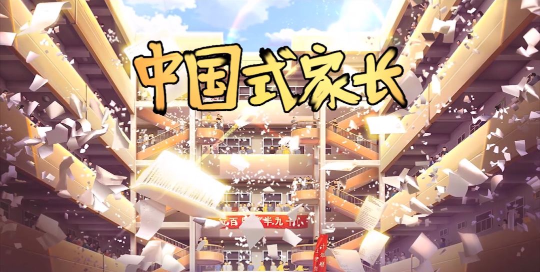 牛牛视频 或儿歌《牛牛牛》等教学视频