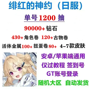 acg男同 在理解和讨论这一现象时