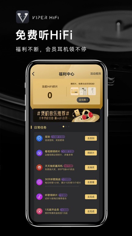 动漫猎小马拉大车