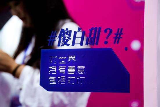 台湾吴梦梦影片