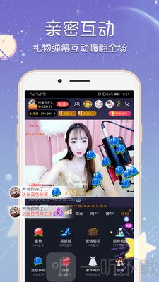 最新爆料在线 与传统权威媒体存在差距