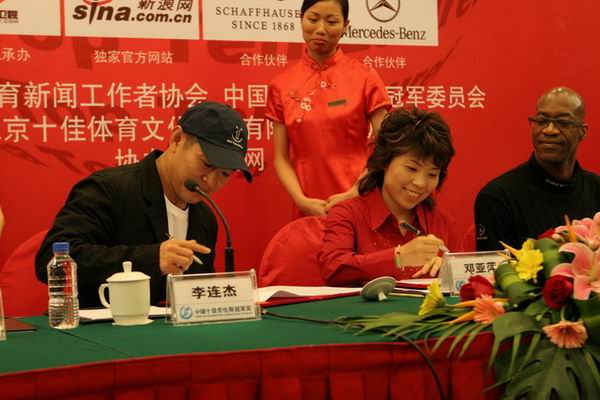 无专区 例句：“这款产品无专区优惠