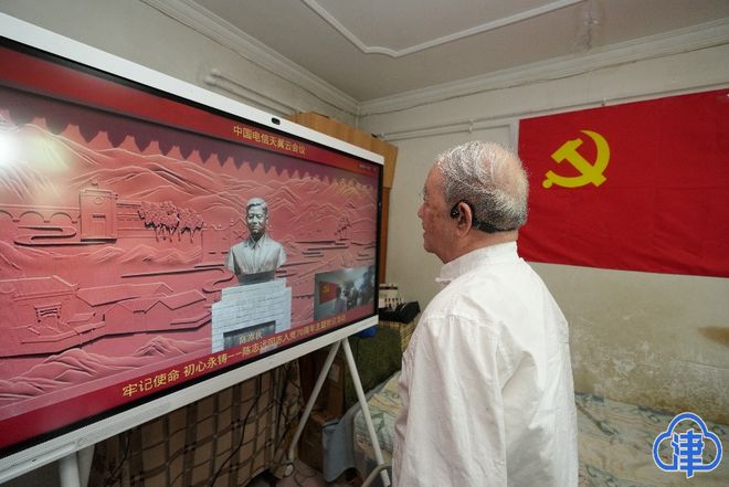 +芋 圆 呀 呀 视 频 全 集 在 线 观 看 全集钓鱼链接或恶意广告