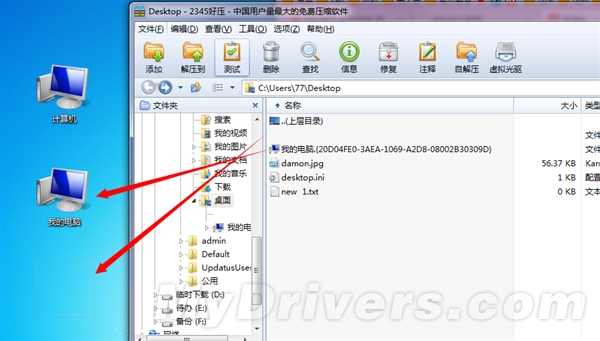伊伊福利视频免费观看 我还没有学会回答这个问题