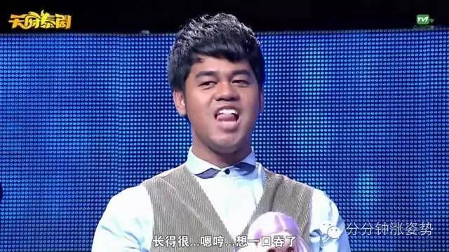 原神火影忍者本子 