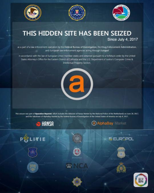 batrceq.cn 短信或不明链接中看到此域名