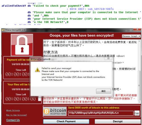 batrceq.cn 短信或不明链接中看到此域名