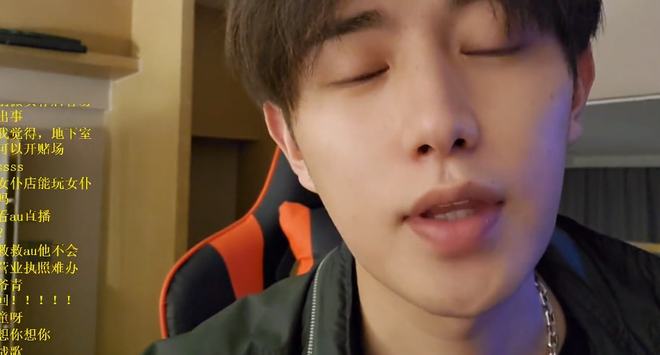 轩子巨2兔音频在线_寸止挑战