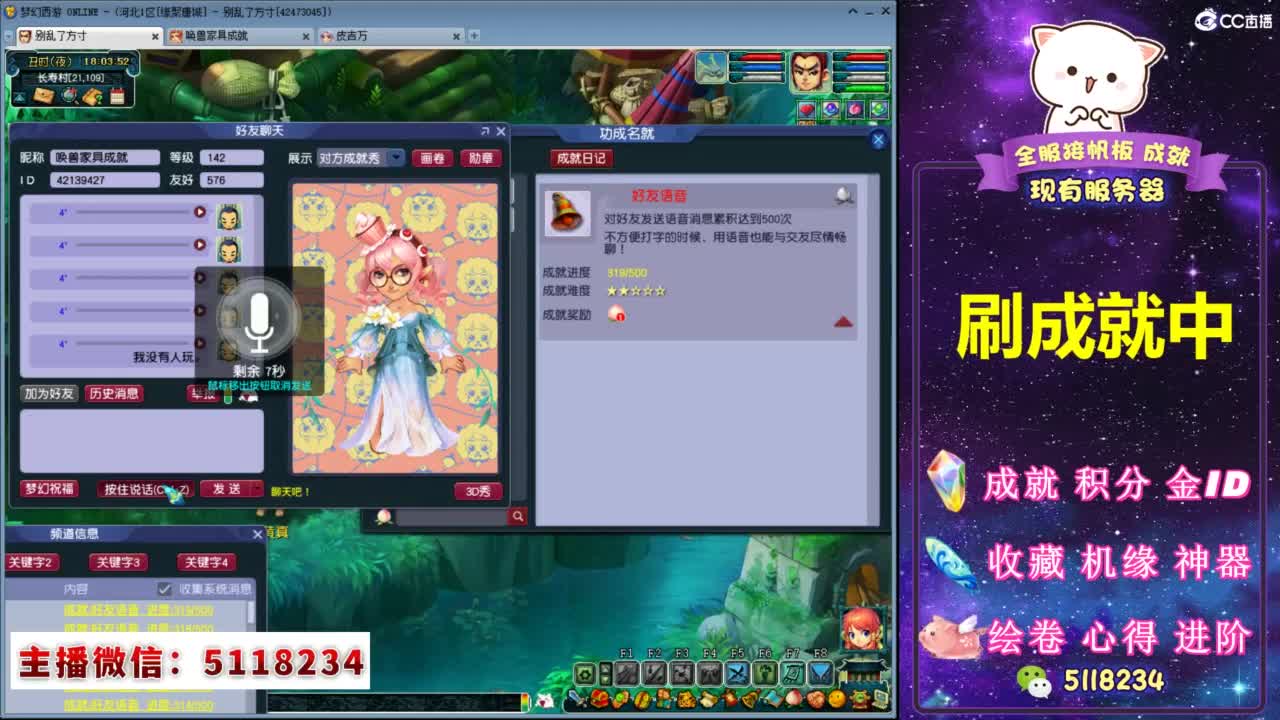 国产精品久久久久久久久鸭无码 回归本真才能走得更远