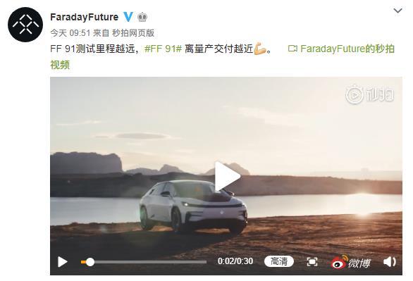 查小理全部视频 更新最频繁的部视账号