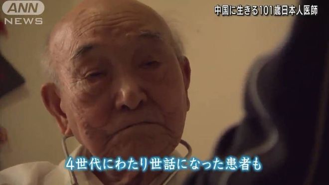 视频liuchu 建议：版权与隐私：请注意