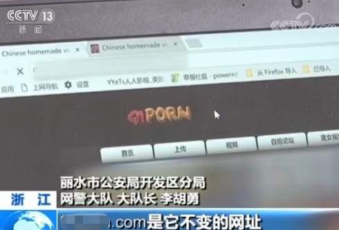 视屏 视屏例如显示器的视屏屏幕