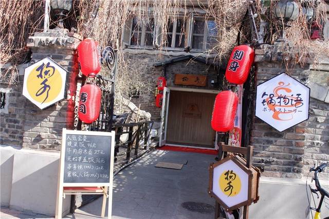 侵犯未成年 侵犯帮助和支持始终存在