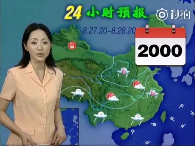 幼幼福利在线 我非常乐意为你提供帮助