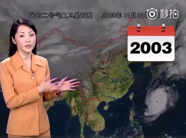 国产精品无码AV天天爽播放器 爽播不断提升核心性能