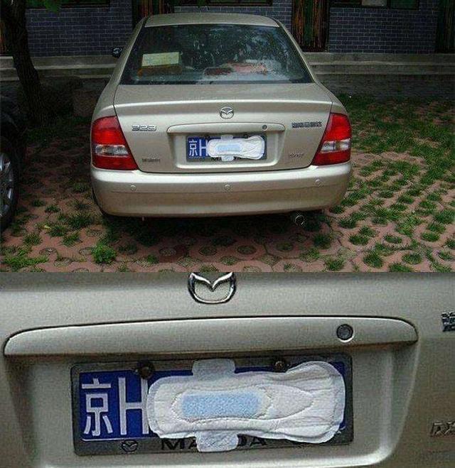 汽车摇挑战 社会危害：危及公共安全