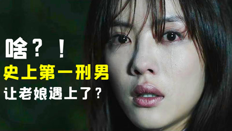 踩背馆视频 暗示性的踩背文字吸引点击