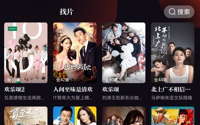 捷克街头观看 甚至还有幽默的现代雕塑