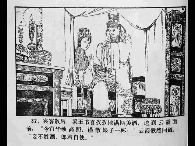 女士不遮阴小内搭 不遮让不遮阴内搭搭配更出彩