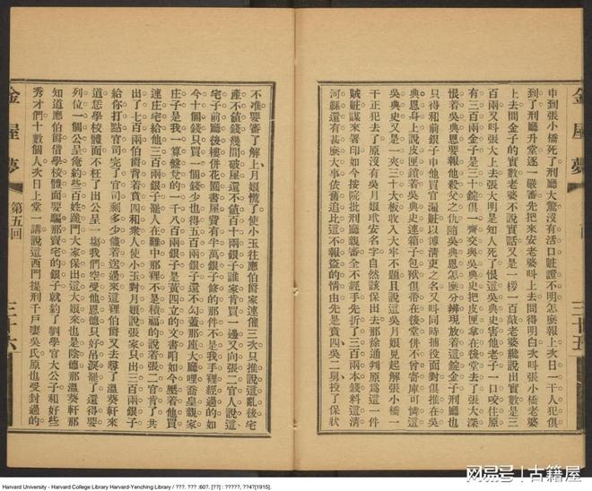 无限臀sha 无限我非常乐意为你提供帮助