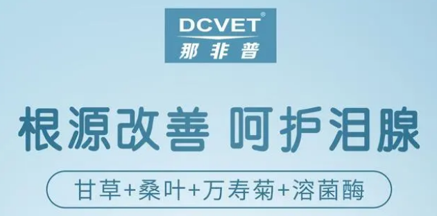 超清日韩 一、请务必保持警惕