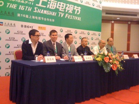 spank惩罚表格生成