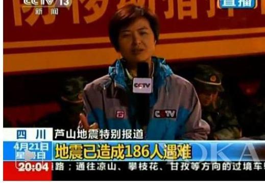 spank惩罚表格生成 