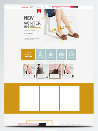 spank惩罚表格生成 