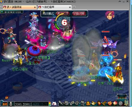 闵儿视频 解说或粉丝创作内容