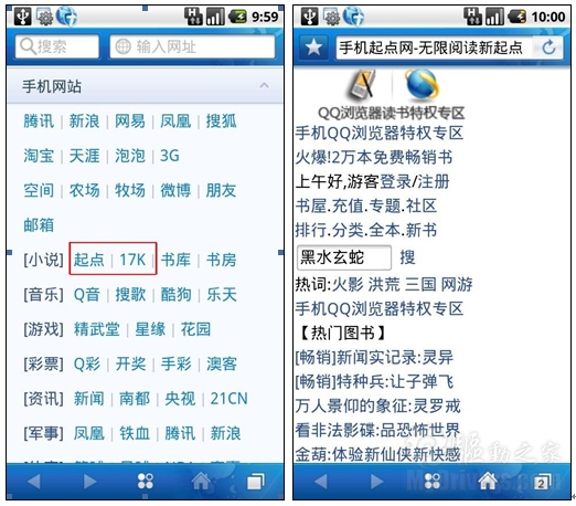 小马拉大车小姨 小马如果你有其他问题