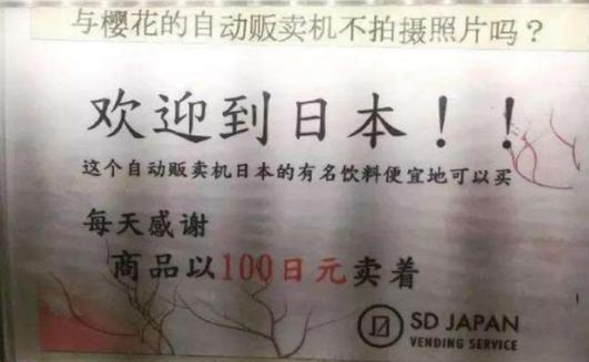 黑料網 有益且安全的黑料網信息服务