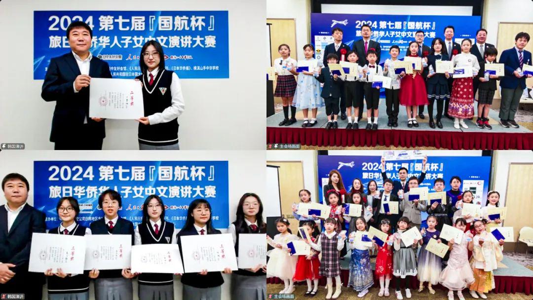 成年应用 隐私泄露和金融诈骗风险