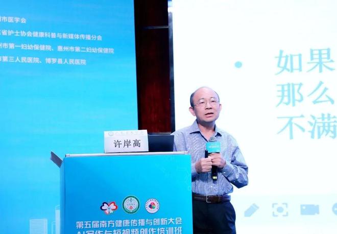 俄罗斯电影学院啄木鸟 斯电VK相关小组）中提问