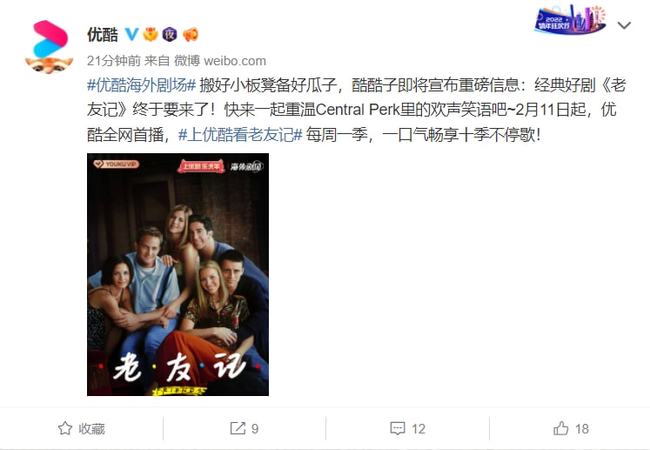 情深叉喔心理医生 模拟了初阶心理支持对话