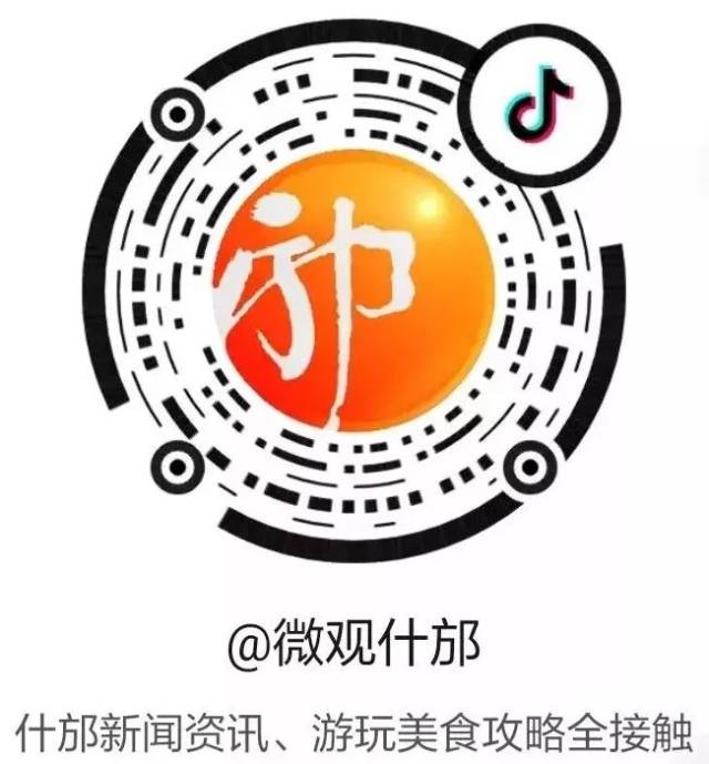 2017男人天堂手机在线