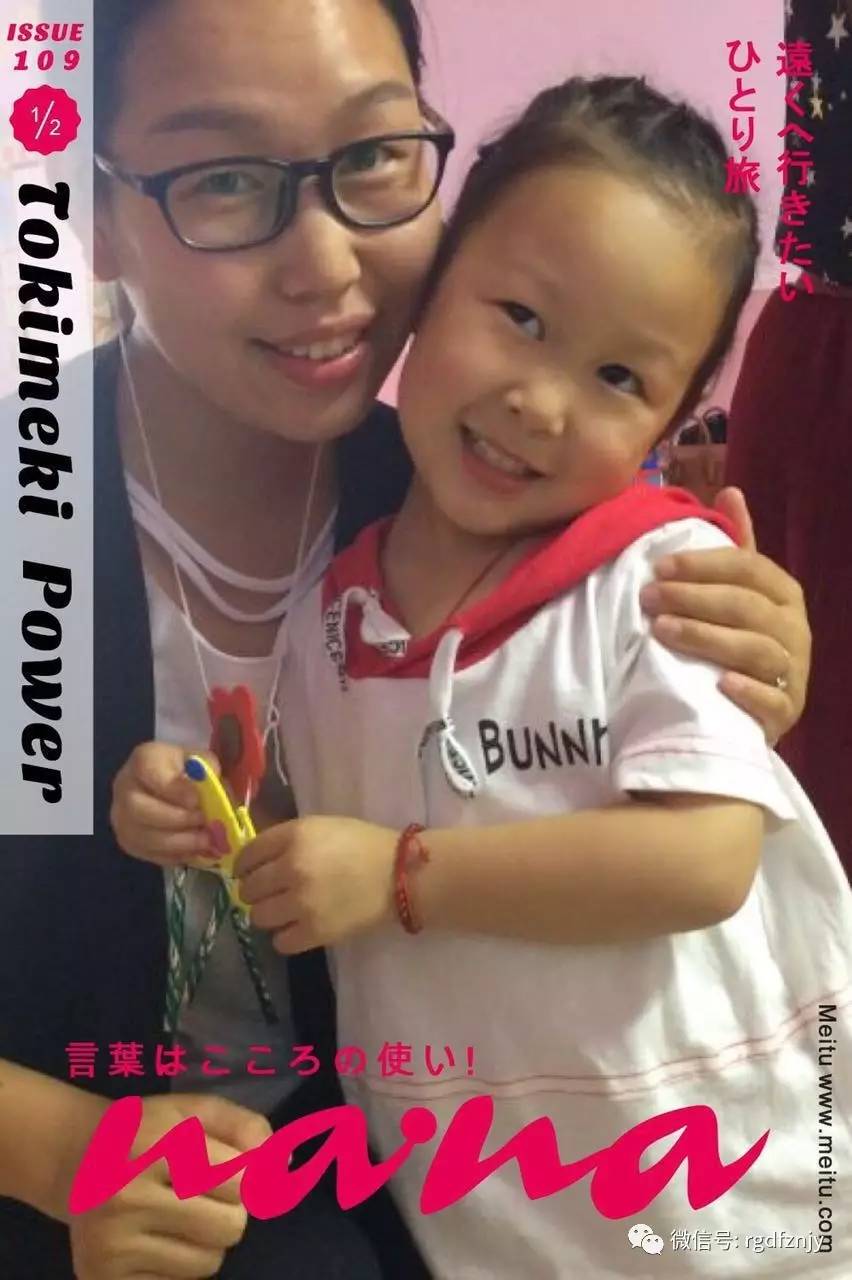 最近的瓜 应用的最近的瓜界面简洁直观