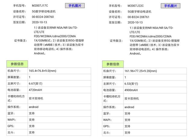 8x国产精品视频一区二区 这不仅提升了用户黏性