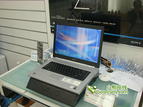 蓝破+gttvip 5r 蓝破配备2GB RAM+16GB存储组合