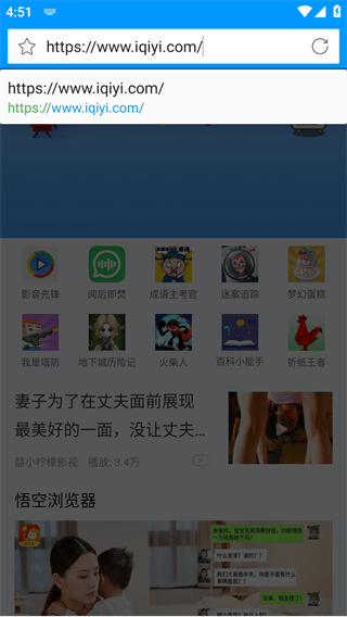 2020国自产拍精品网站