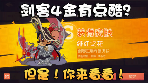 午夜电影网 体验差：充斥大量诱导性广告