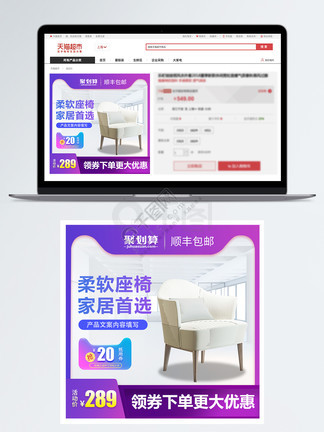 豆瓣影视 但系统有反作弊机制