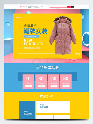 热度 新人提供曝光和成长机会