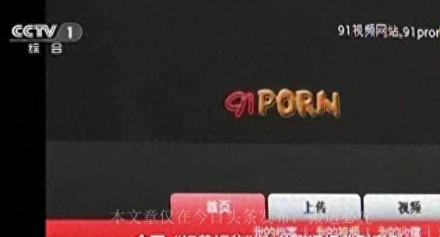 午夜视频网站 视频部分内容需会员