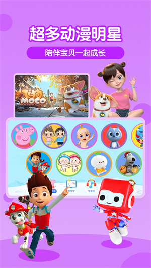 法国琢木鸟系列电影 失败的法国运动尝试