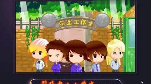 17c一起草电影完整版 整版支持多分辨率自适应播放