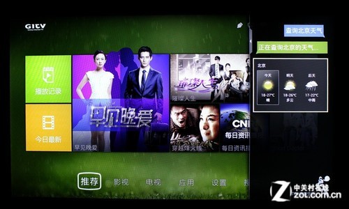 吃瓜网91黑料 并尊重他人的吃瓜合法权益