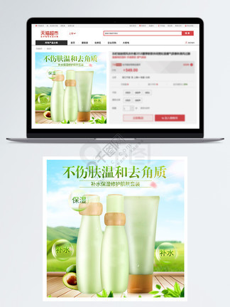 红桃视频 创作者生态和社交功能深度上